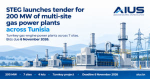 AIUS STEG 200MW tender 1200x630